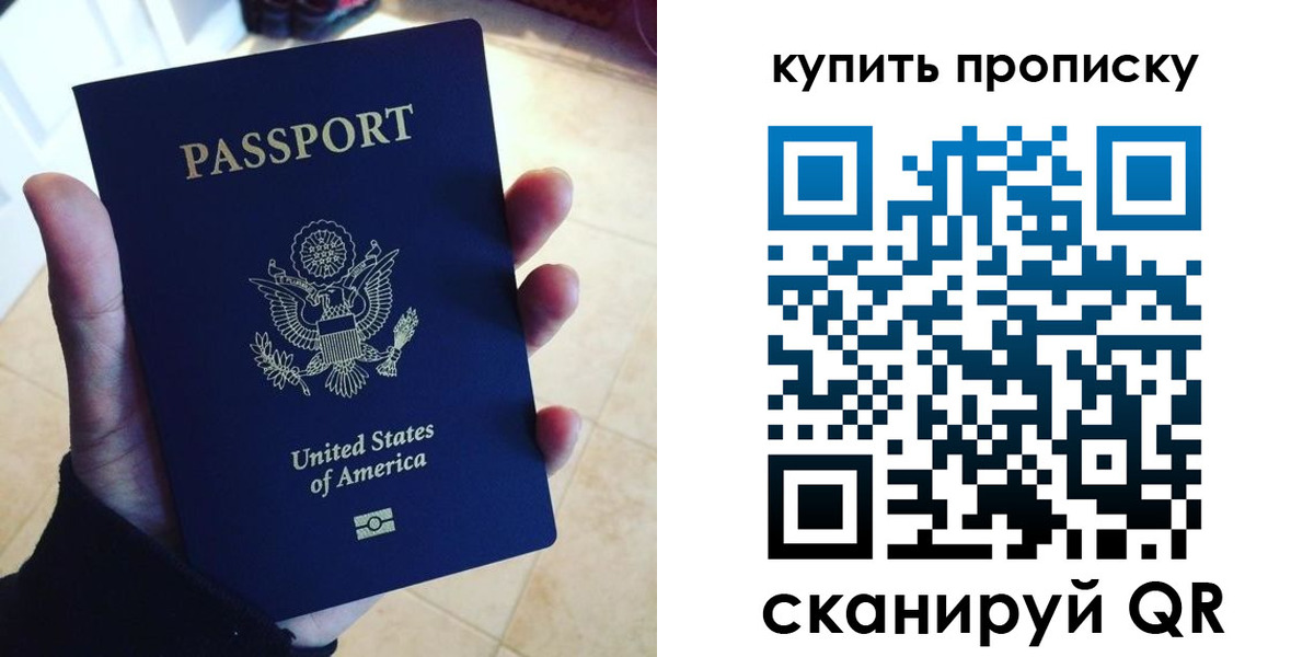 форма 3 в Курске